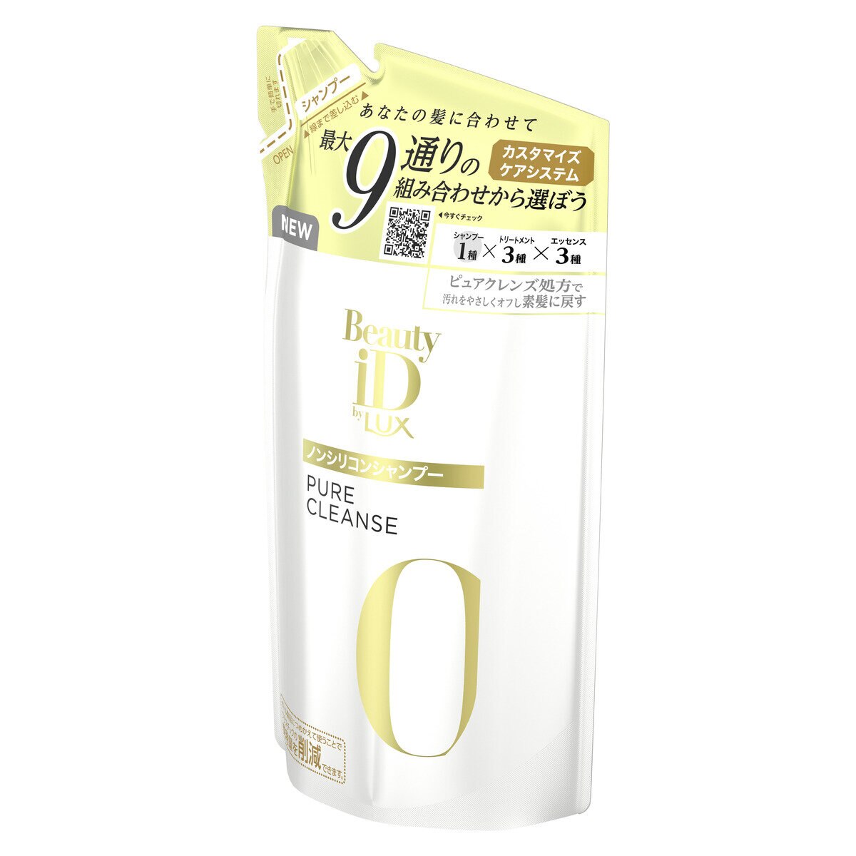 LUX (ラックス) ビューティーアイディー ピュアクレンズ シャンプー つめかえ用 350g