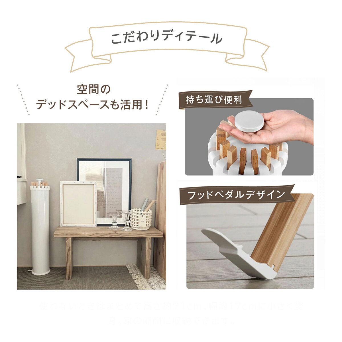 7Life 物干しスタンド 12本かけ キャスターなし zakka-043-12