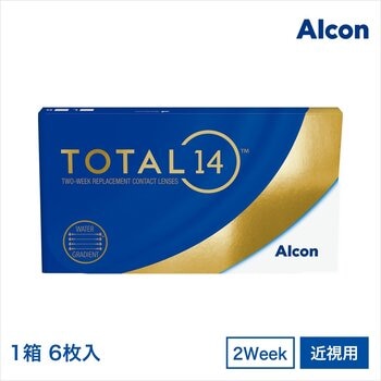 【処方指示書の提出が必要です】トータル フォーティーン® 6枚入り (ベースカーブ 8.7)