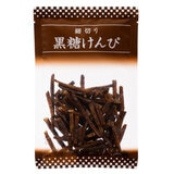3種類の芋けんぴ600g
