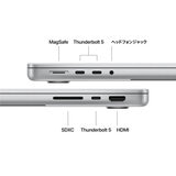 Apple/MacBook Pro 14インチ/15コアCPU/ 16コアGPU/M5 Proチップ /24GB/2TB SSD-シルバー