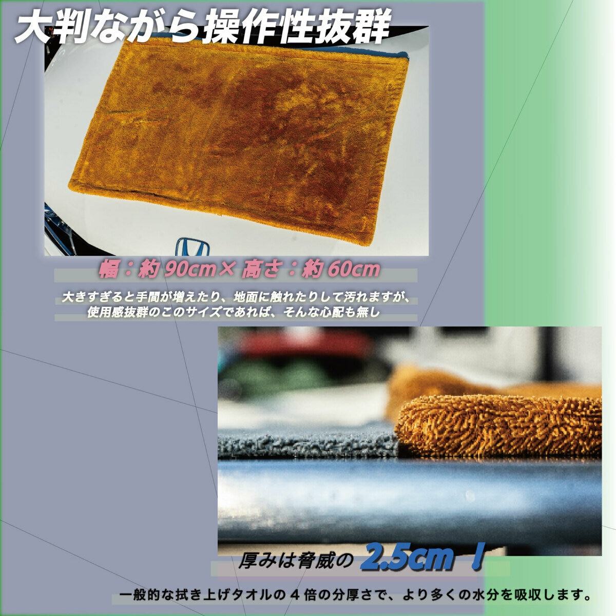 COAZ SELECTION ドライタオル 超吸水＆大判 グレー 90cm x 60cm