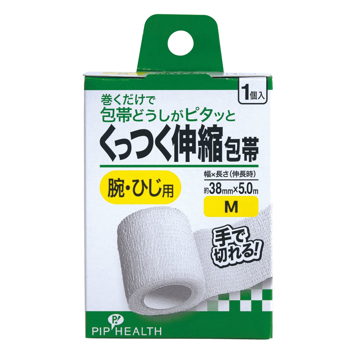 くっつく伸縮包帯 M サイズ 38ｍｍ x 5m
