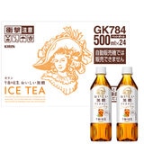 午後の紅茶 無糖 500ml x 24本