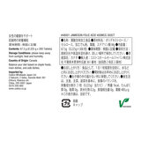 Jamieson 葉酸 400mcg 300粒入り