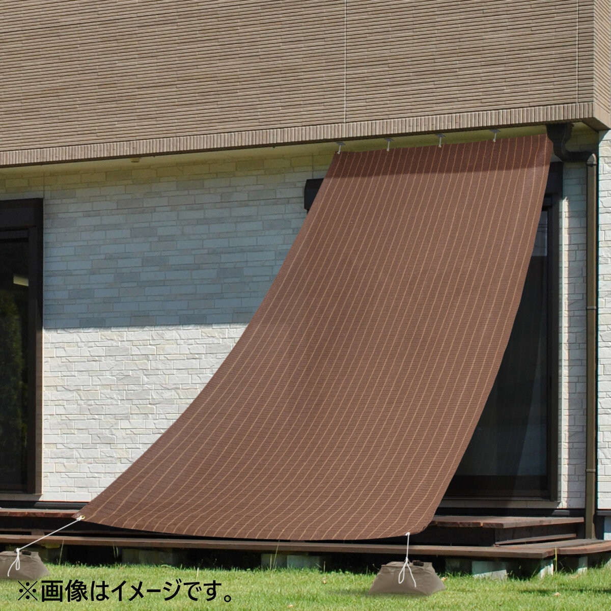 TAKASHO SHADE AWNING 200 x 300 cm