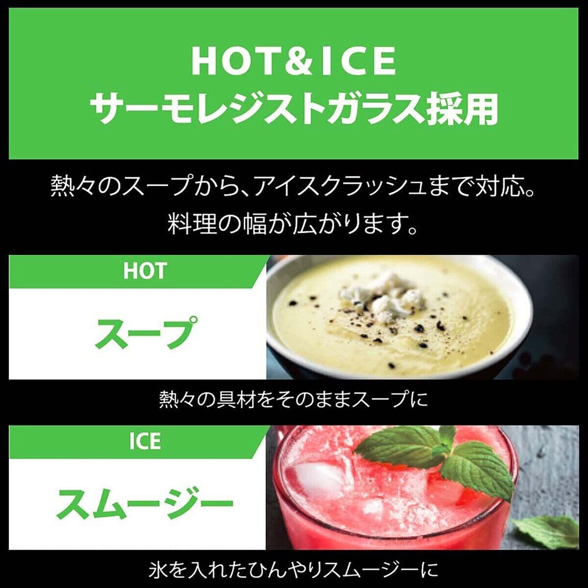 ブラウン パワー ブレンド JB3060