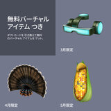 ロブロックス デジタルギフトカード￥5,000