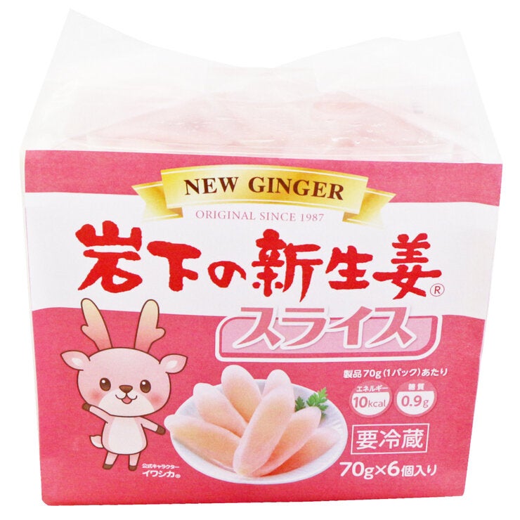 岩下の新生姜 スライス 70g x 6個 岩下の新生姜 スライス 70g x 6個