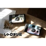 ケンコー トイカメラ レトロデジ90