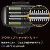 マクセルイズミ シェーバー ハイエンドシリーズ IZF-V999(Z
