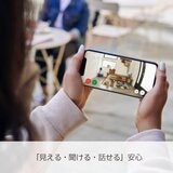 Ring アウトドアカメラ ２個セット RCA003