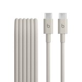 Beats USB-C - USB-C 編み込み式充電ケーブル (1.5m) サージストーン