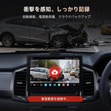 ATOTO P10 9インチ コントローラーセット