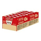 美酢 (ミチョ) ザクロ & アールグレイ 24パック