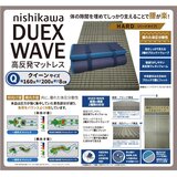西川 高反発敷布団マットレス Duex Wave クイーンサイズ