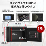 ディプロマット タッチパネル式 耐火・耐水デザイン金庫 19L 119HTPWR