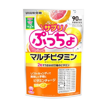 サプリぷっちょマルチビタミン 90日分