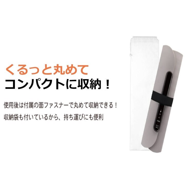 ドリテック フードウォーマー 「ホッとマットまる」 WM-100 ドリテック フードウォーマー 「ホッとマットまる」 WM-100