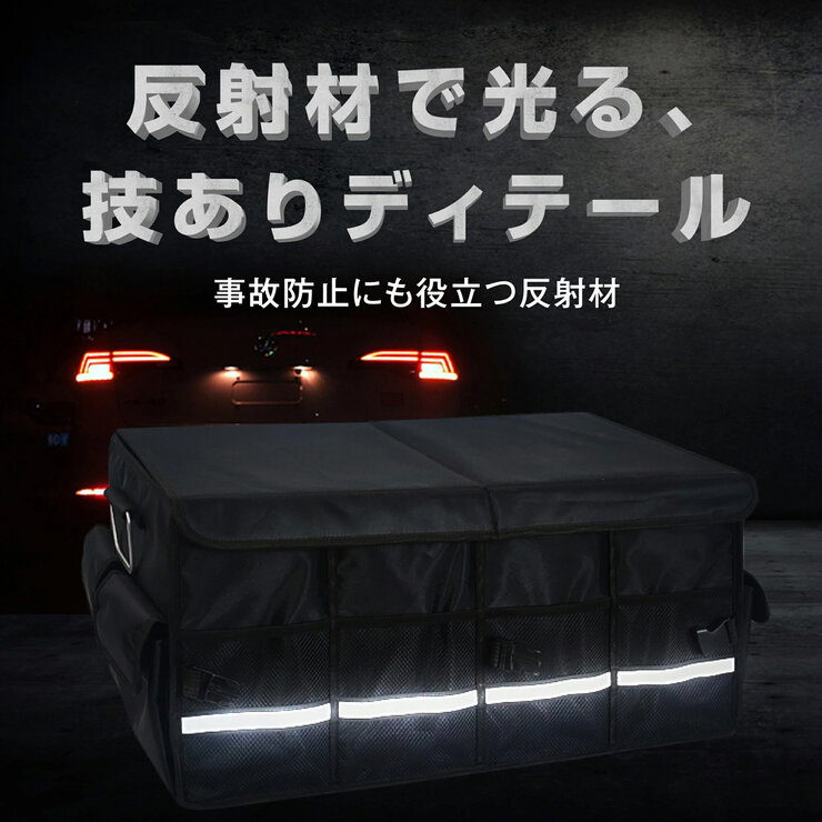 7Life 折り畳み式収納ボックス zakka-031