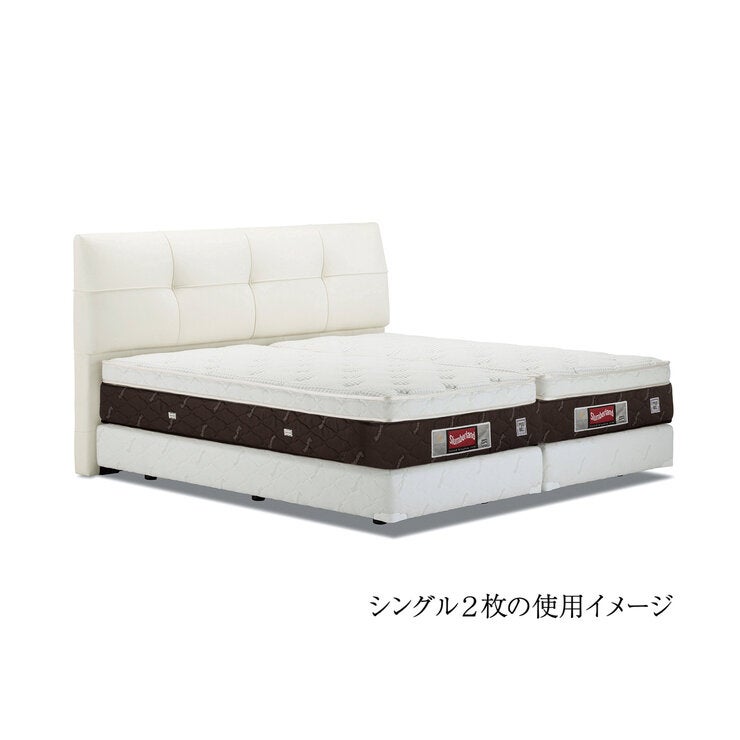 スランバーランド セミダブルマットレス SL-4500C