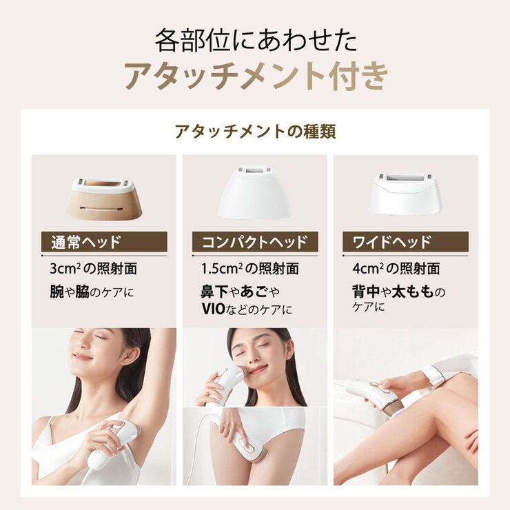 BRAUN シルクエキスパート PL5267 BRAUN シルクエキスパート PL5267