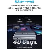 Anker（アンカー）ドッキングステーション PowerExpand 5-in-1 Thunderbolt 4 A83985A1