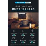 Anker（アンカー）Solix C800 ポータブル電源 A17535Z1 ダークグレー 容量768Wh