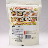 フライドごぼう 240g