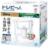 東レ トレビーノ ポット型浄水器 PT304SV