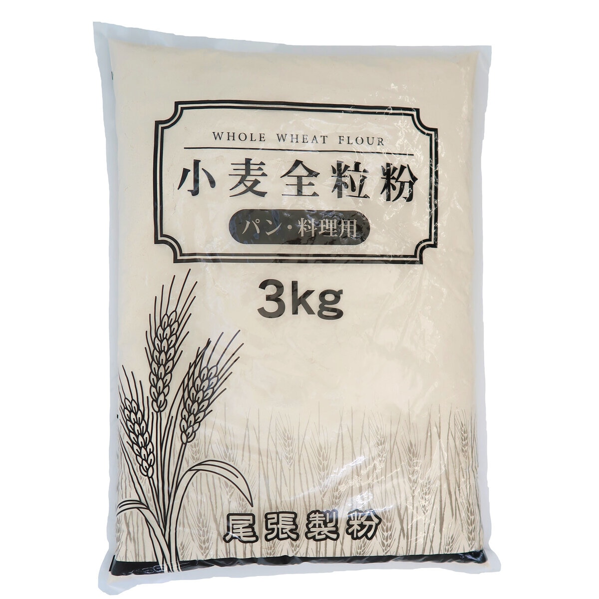 小麦全粒粉 3kg