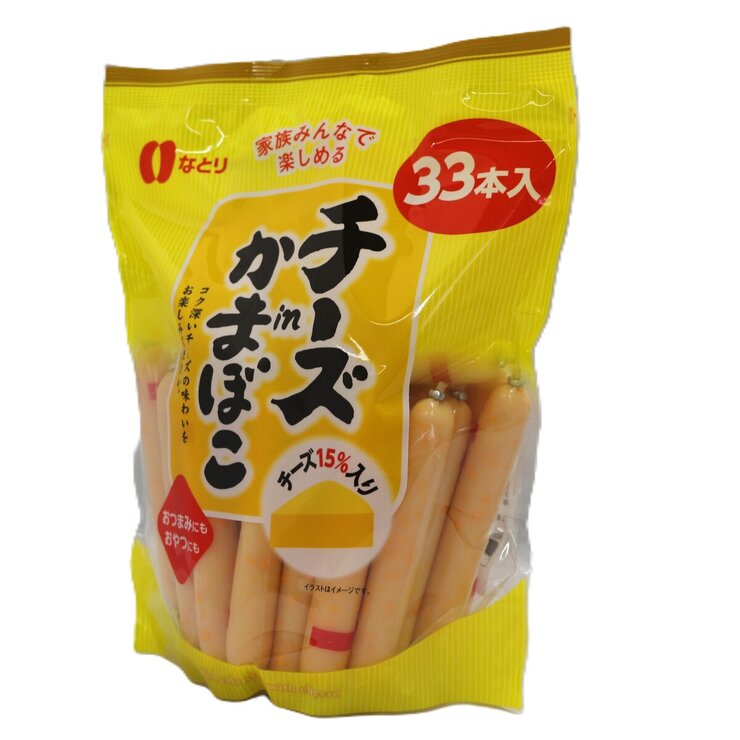 なとり チーズ イン カマボコ 957g