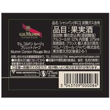 マム コルドンルージュ 375 ml x 12本