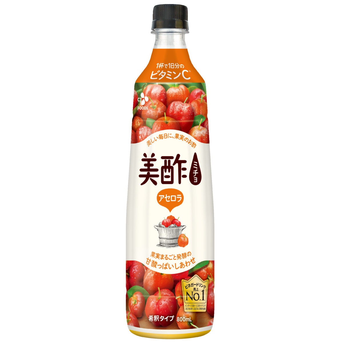 美酢 (ミチョ) アセロラ 800ml x 2