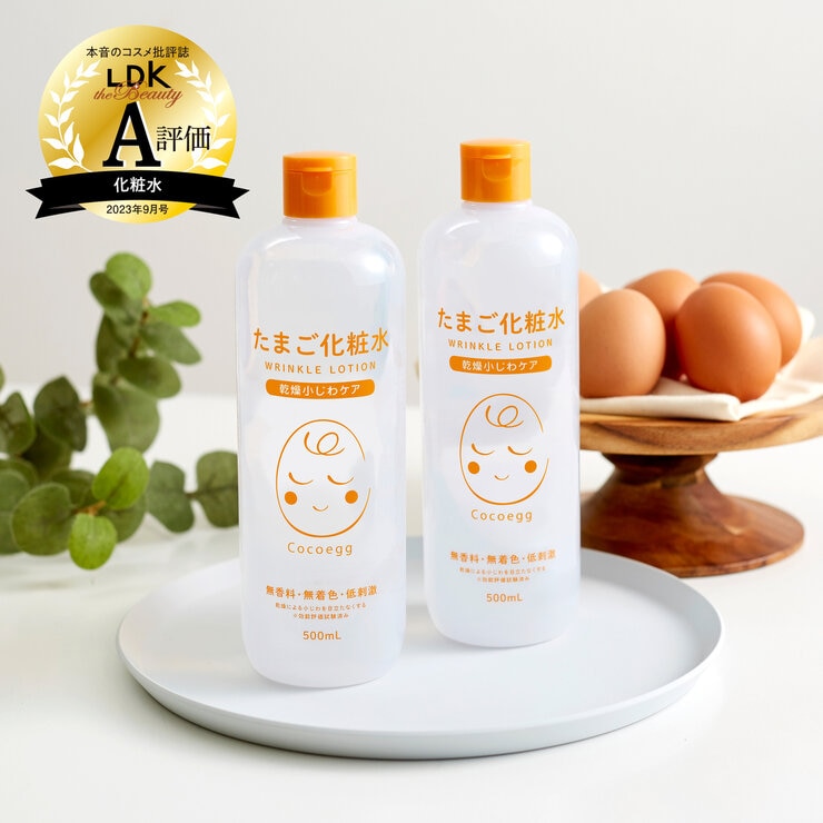 Cocoegg たまご化粧水 500mL x 2本