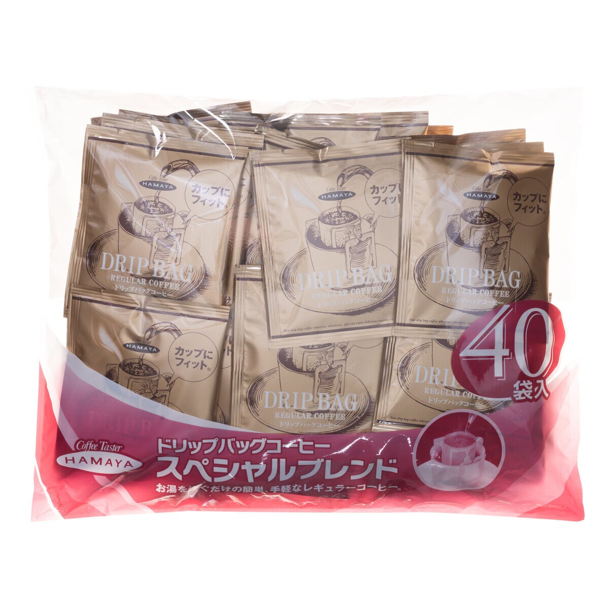 ハマヤ レギュラーコーヒー ツインパック 500g x 2