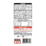 ヤマキ白だし1000ml
