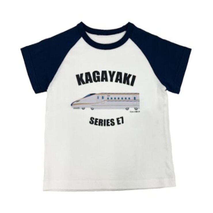 JR EAST キッズ 半袖 Tシャツ 4枚セット カガヤキ 95cm