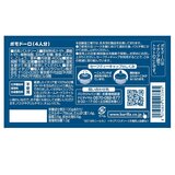 バリラ ポモドーロ パスタソース 400g
