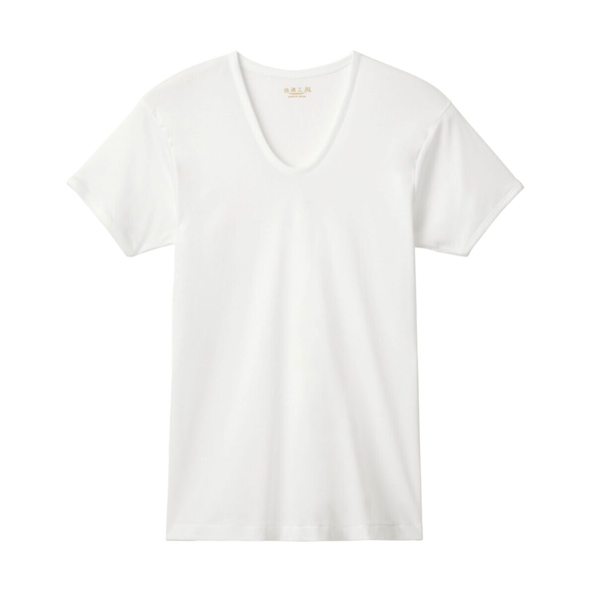 快適工房 半袖Tシャツ 2枚
