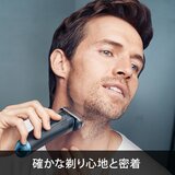 ブラウン 電気シェーバー シリーズ8 8365CC