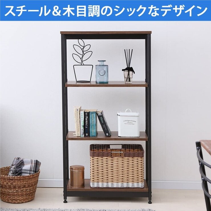 アイリスオーヤマ スチールウッドラック 幅62cm 4段 SWR-6212 251470 アイリスオーヤマ スチールウッドラック 幅62cm 4段 SWR-6212 251470