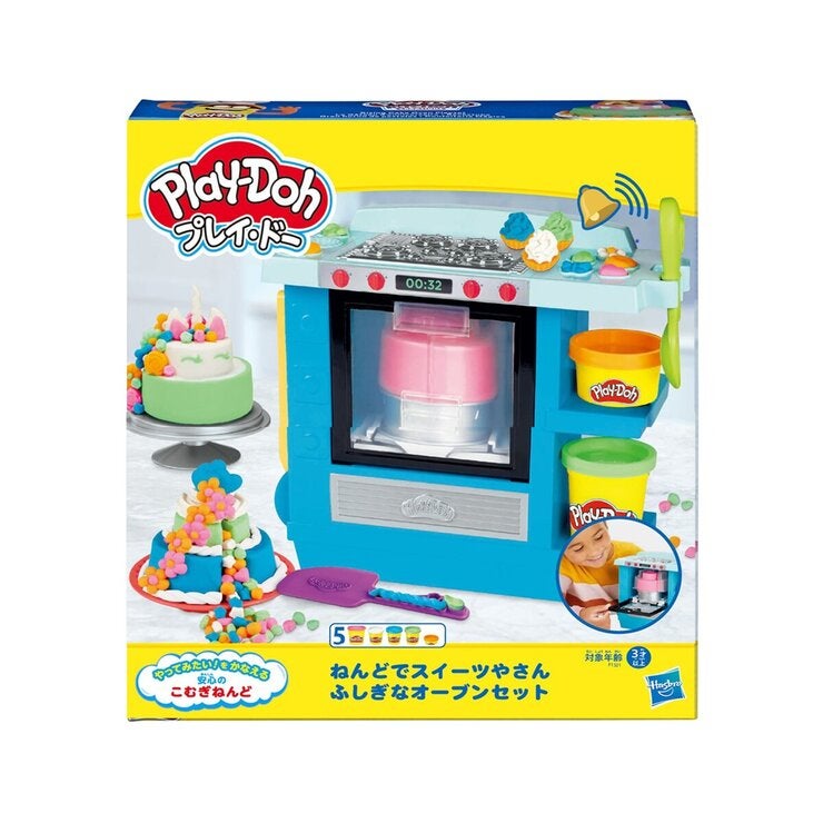 プレイドーケーキオーブンプレイセット プレイドーケーキオーブンプレイセット