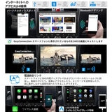 ATOTO S8 Professional 10”ディスプレイオーディオ