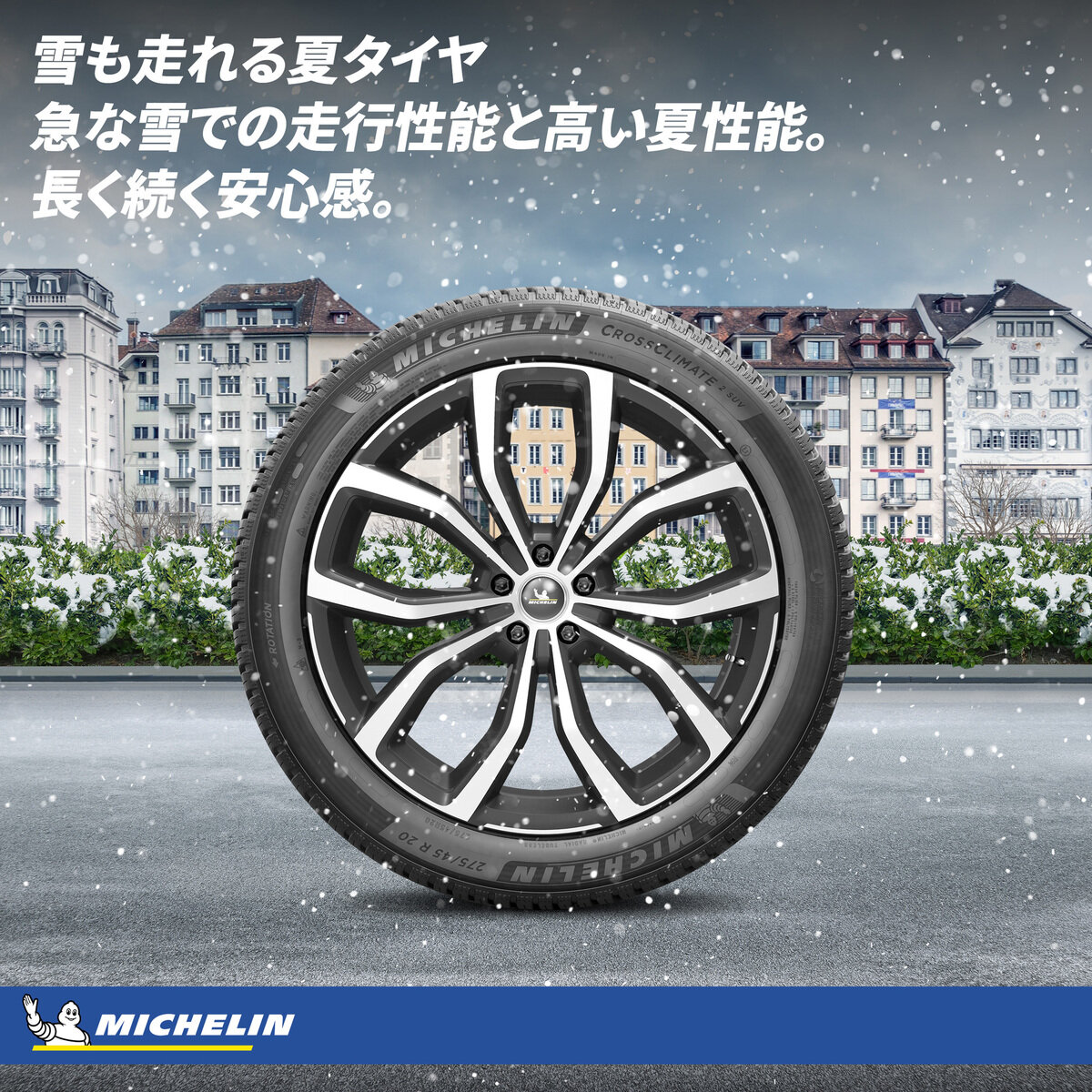 Michelin 215/50 R18 92W TL CROSSCLIMATE 2 SUV MI | Costco...