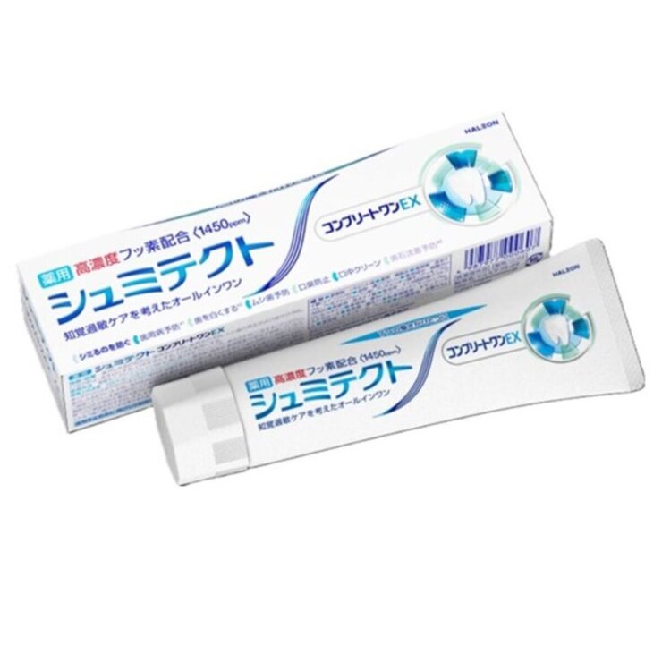 シュミテクト コンプリートワン EX 90g x 4 シュミテクト コンプリートワン EX 90g x 4