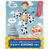 トイ・ストーリー 30周年 リアルサイズトーキングフィギュア ウッディ KABUTO ・バズ・ライトイヤーNINJA・ジェシーKIMONO トイ・ストーリー 30周年 リアルサイズトーキングフィギュア ウッディ KABUTO ・バズ・ライトイヤーNINJA・ジェシーKIMONO