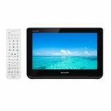 シャープ アクオス 12インチ ポータブルテレビ 2T-C12AF | Costco Japan