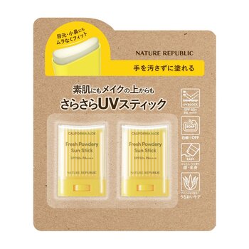 ネイチャーリパブリック パウダリーUVアロエスティック 24g x 2