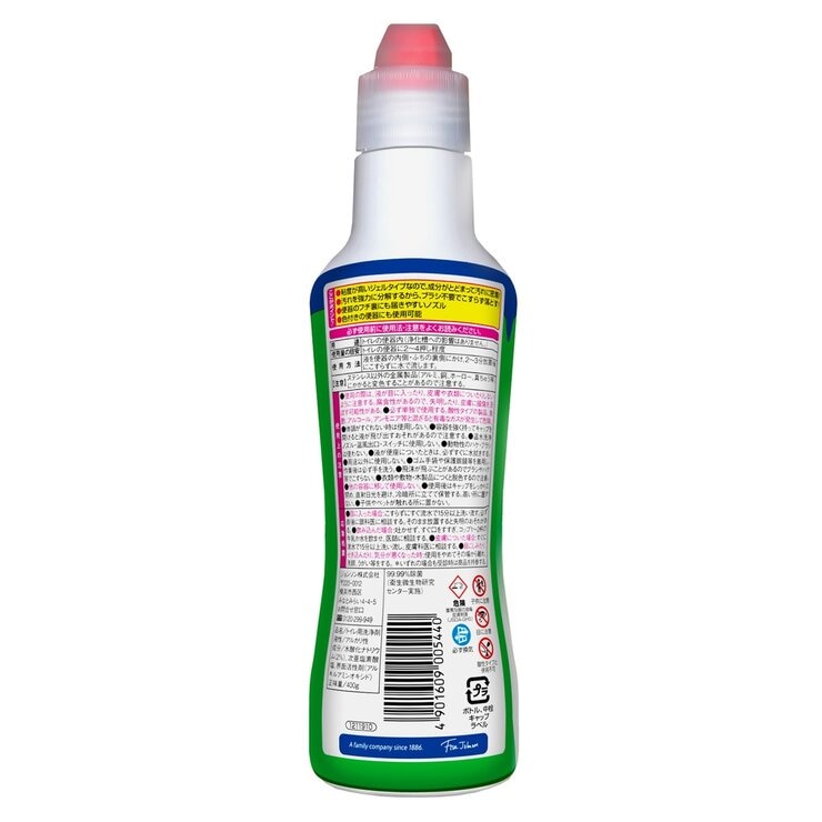 スクラビングバブル 超強力トイレクリーナー 400g x 8本